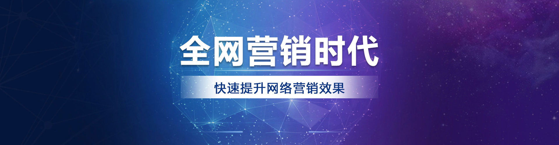 宁洱搜索开户返点
